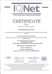 OHSAS18001:2007