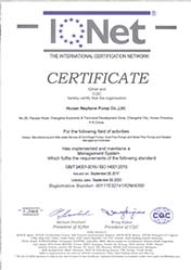 ISO14001:2015