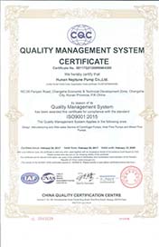 ISO9001:2015