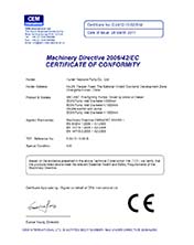 CE for Fire Pump