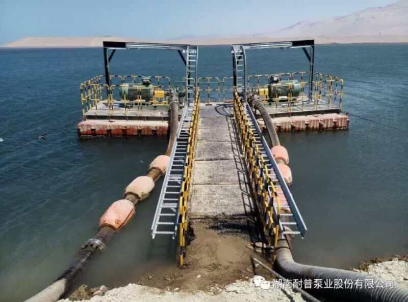 PERU Mining intake water floating pump station